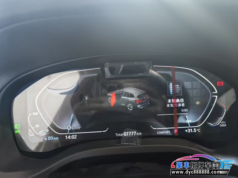 25年宝马ix3轿车抵押车出售