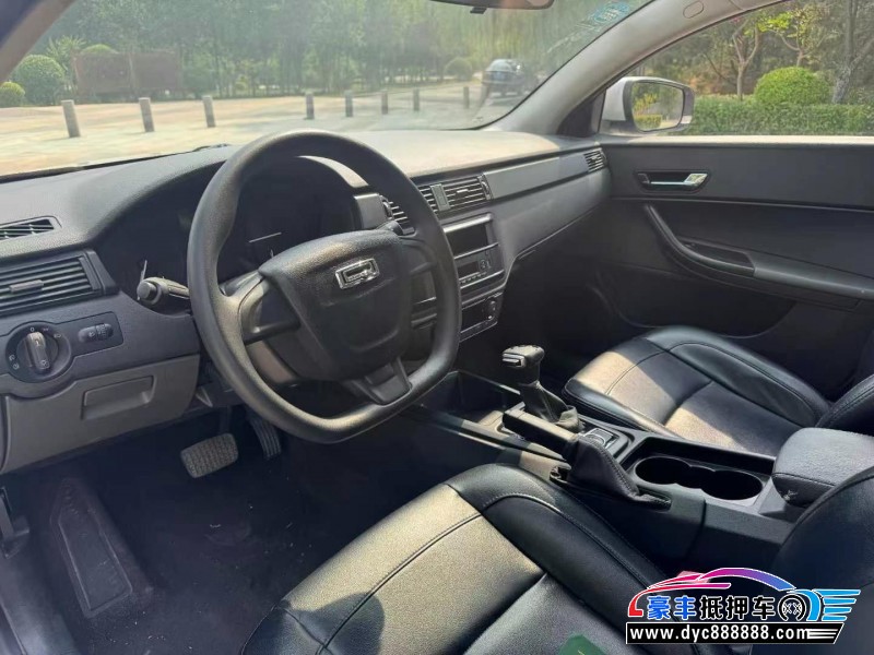 19年观致观致3轿车抵押车出售