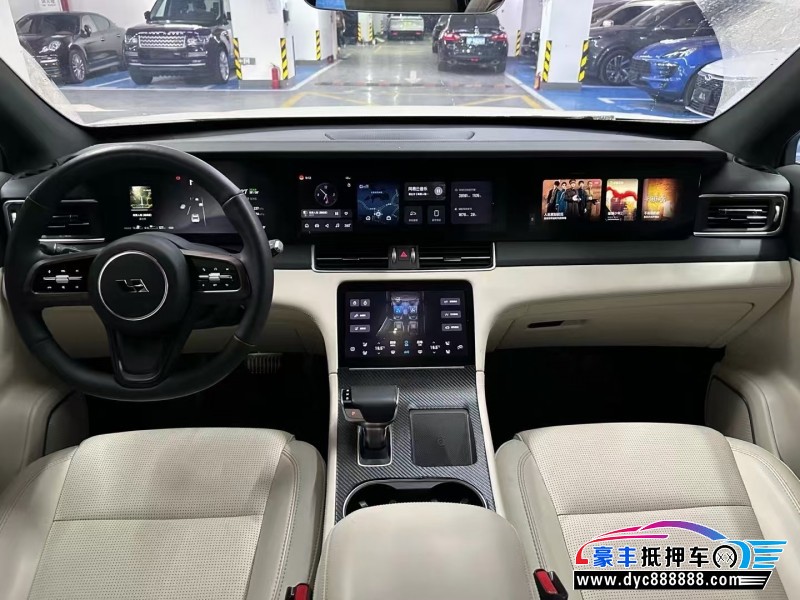 22年理想ONE轿车抵押车出售