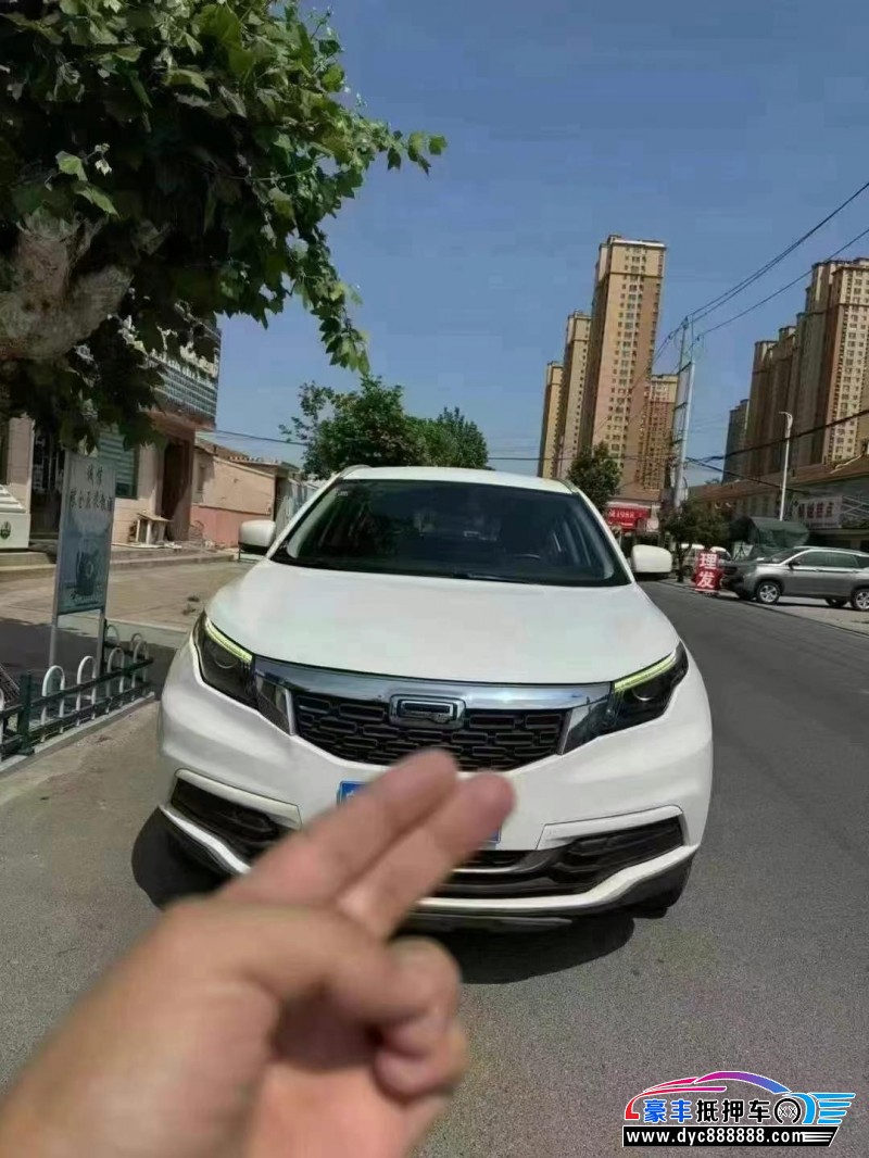 18年观致观致5轿车抵押车出售