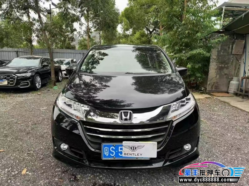 15年本田奥德赛轿车抵押车出售