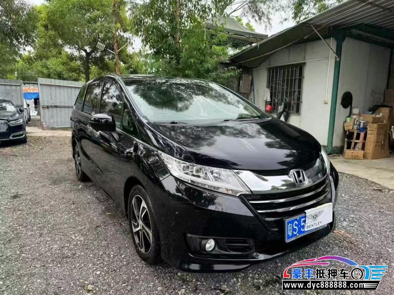 15年本田奥德赛轿车抵押车出售