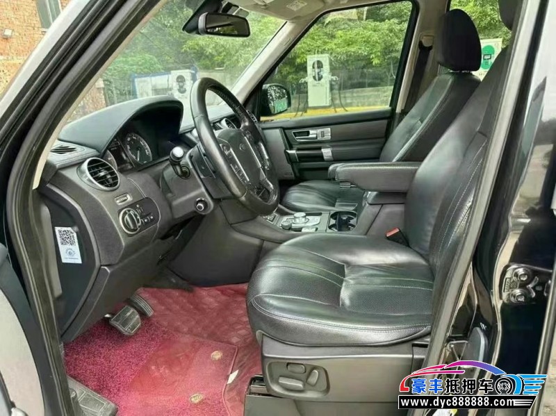 15年路虎发现4轿车抵押车出售