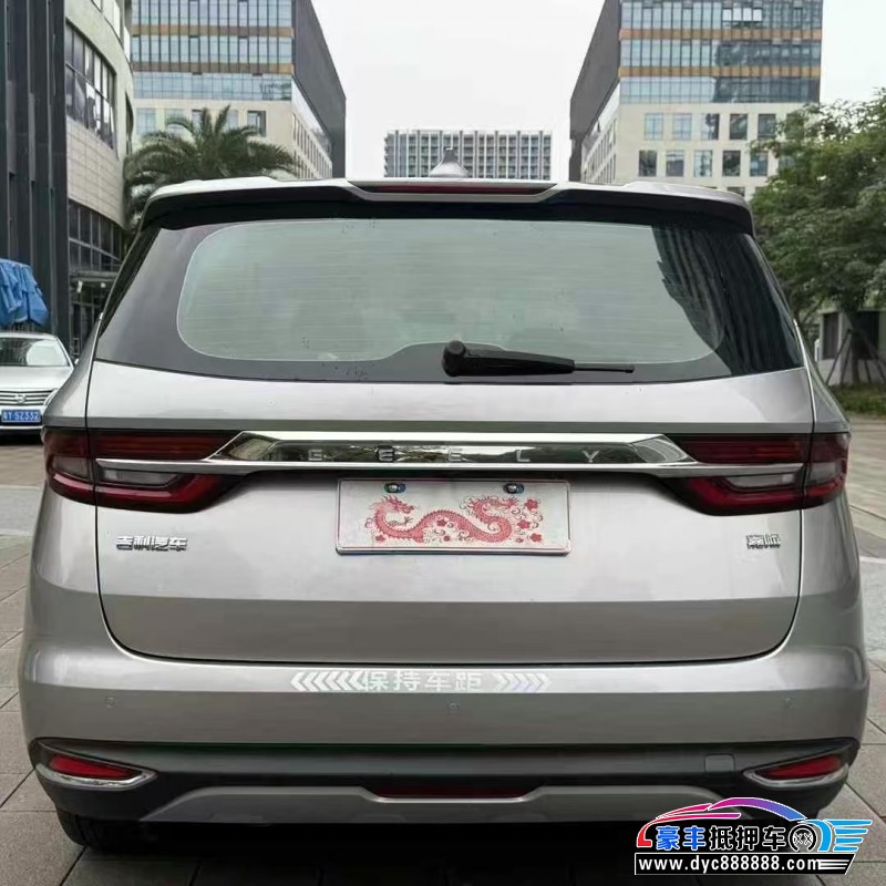 21年吉利嘉际轿车抵押车出售