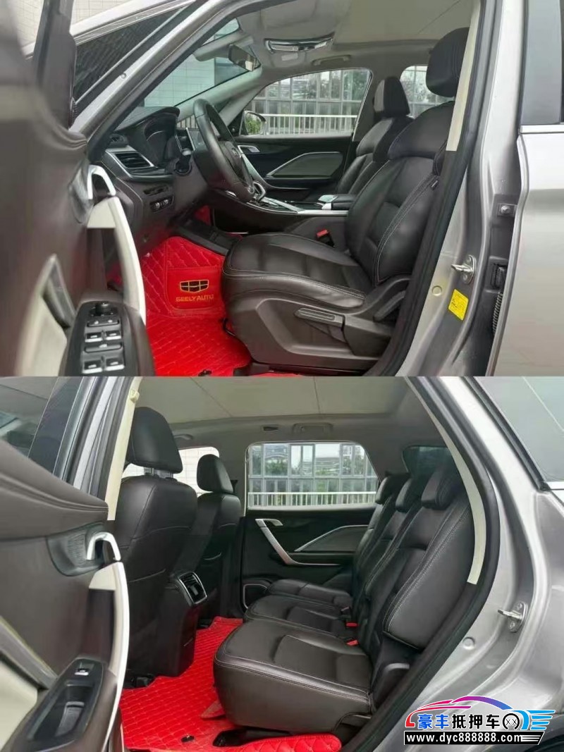 21年吉利嘉际轿车抵押车出售