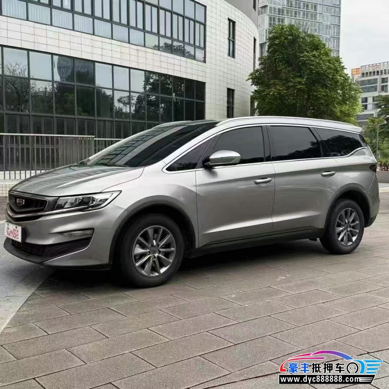 21年吉利嘉际轿车抵押车出售