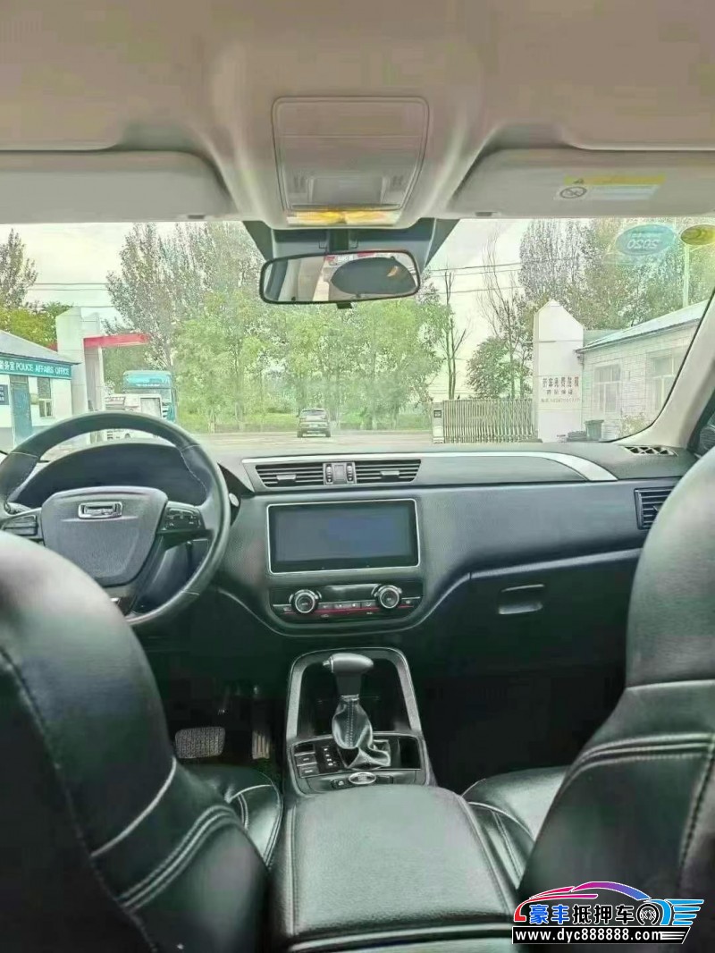 19年观致观致3轿车抵押车出售