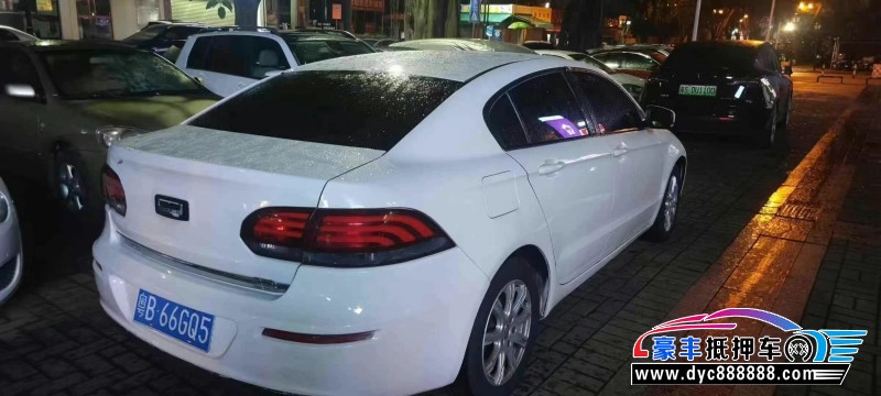 18年观致观致3轿车抵押车出售