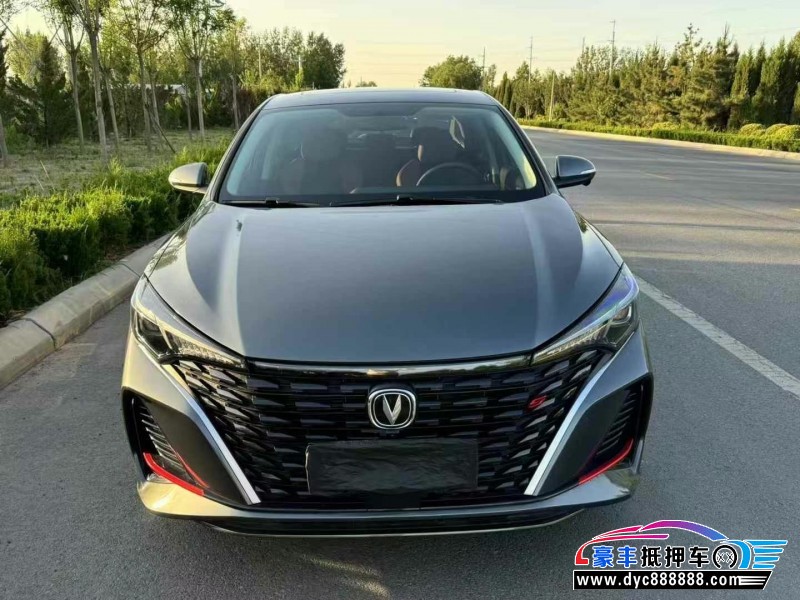 23年长安逸动轿车抵押车出售