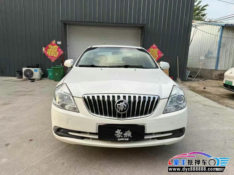 17年别克凯越轿车抵押车出售