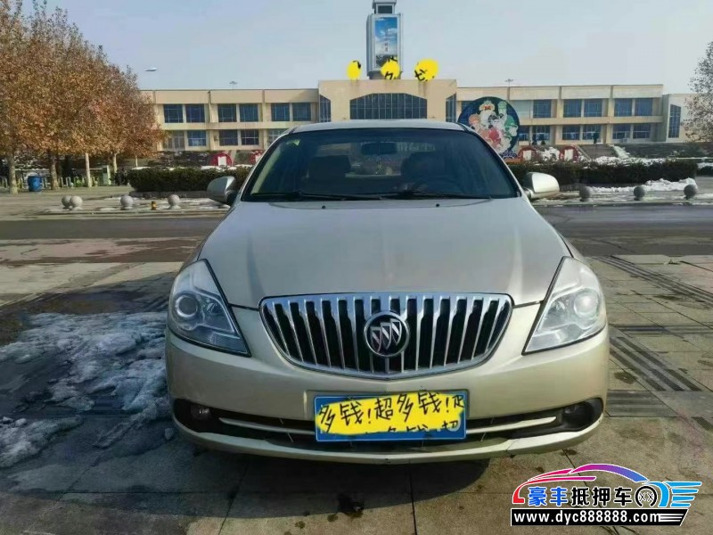 13年别克凯越轿车抵押车出售