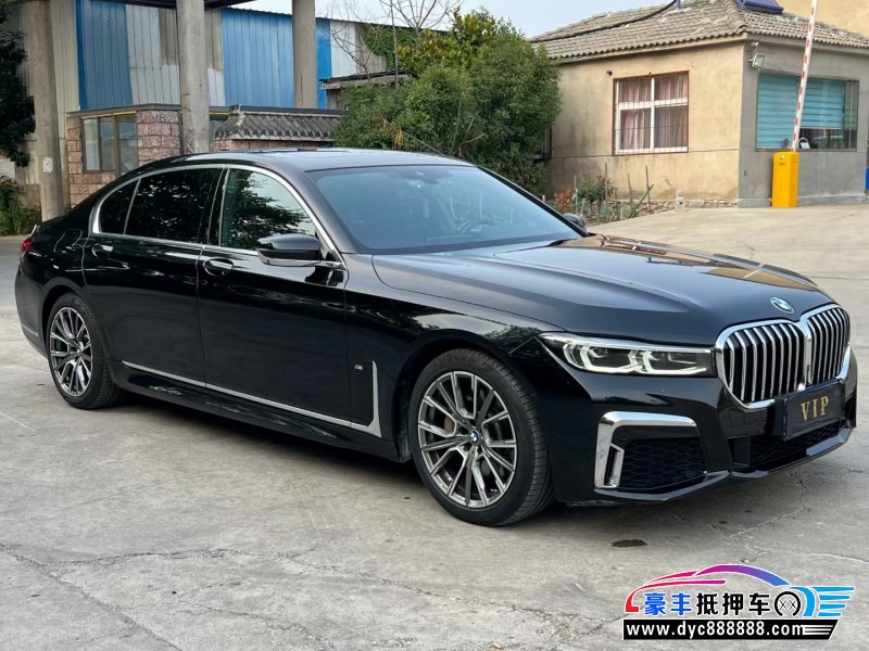 21年宝马7系轿车抵押车出售