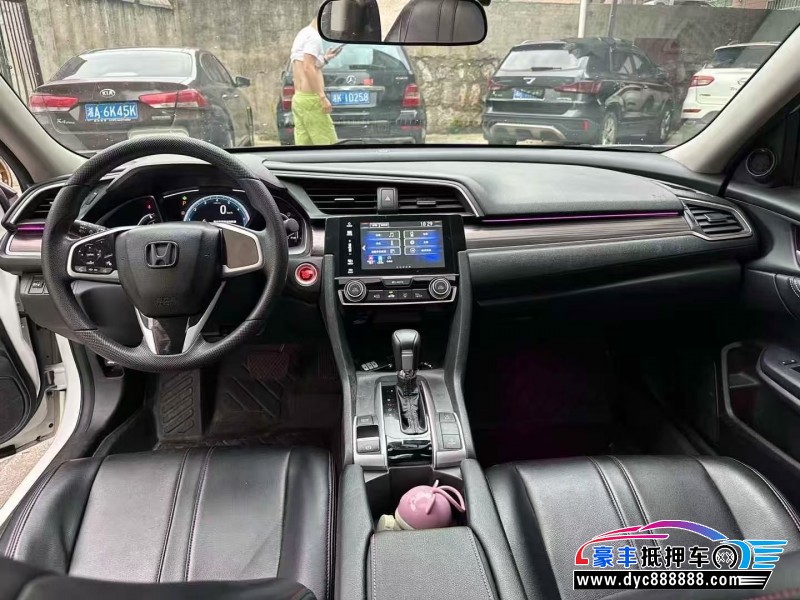 20年本田思域轿车抵押车出售