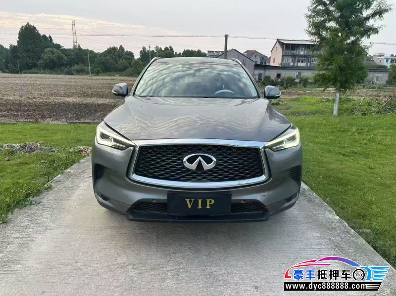 21年英菲尼迪QX50轿车抵押车出售