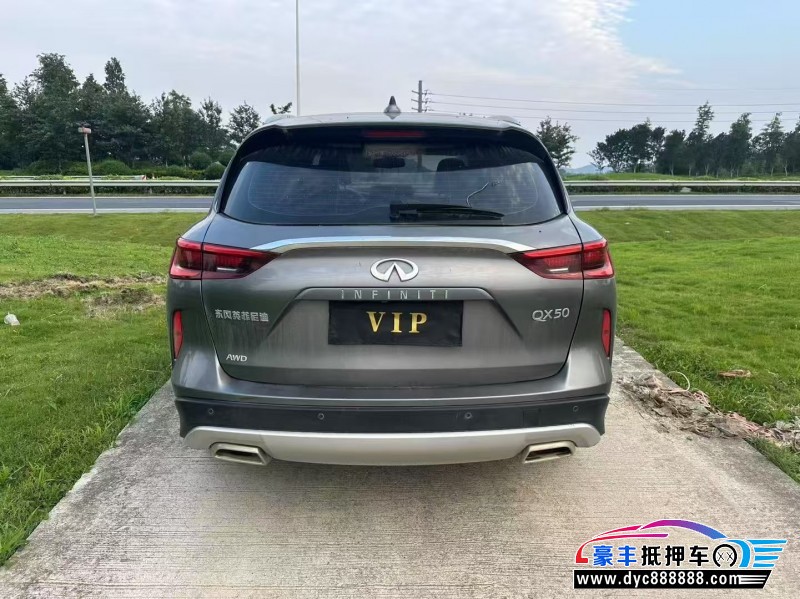 21年英菲尼迪QX50轿车抵押车出售