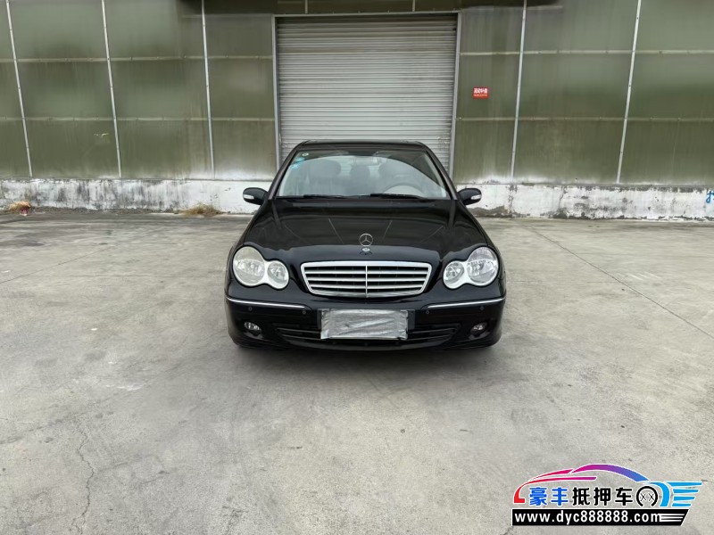 06年奔驰C轿车抵押车出售