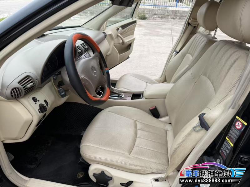 06年奔驰C轿车抵押车出售