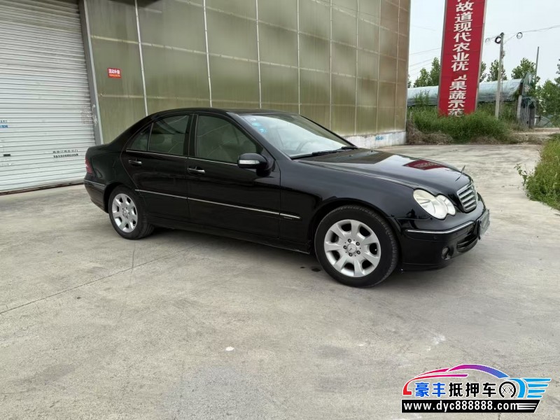 06年奔驰C轿车抵押车出售