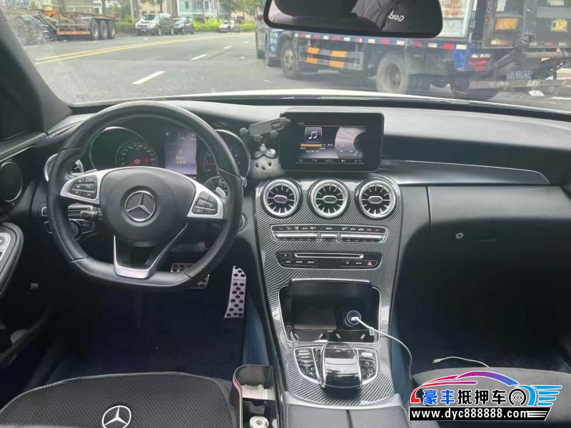 17年奔驰C轿车抵押车出售