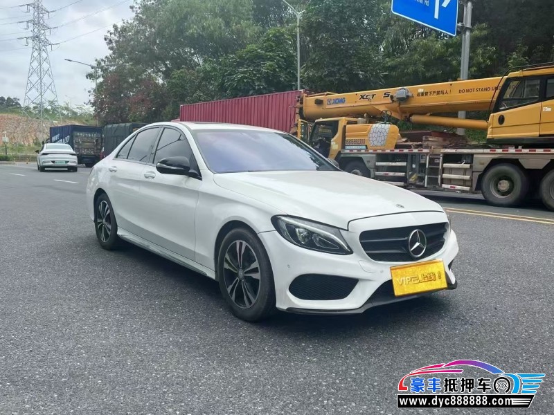 17年奔驰C轿车抵押车出售