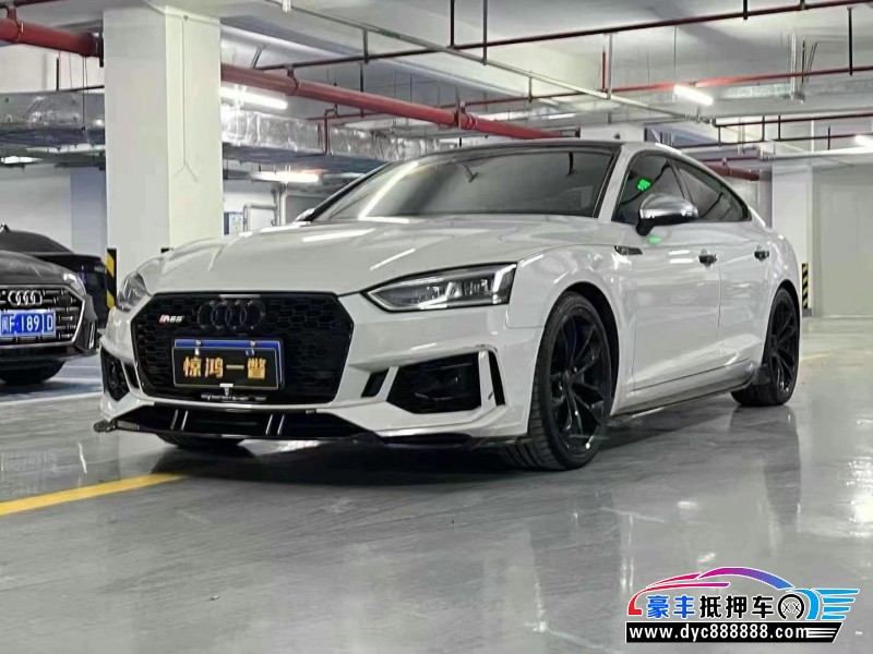 19年奥迪S5轿车抵押车出售