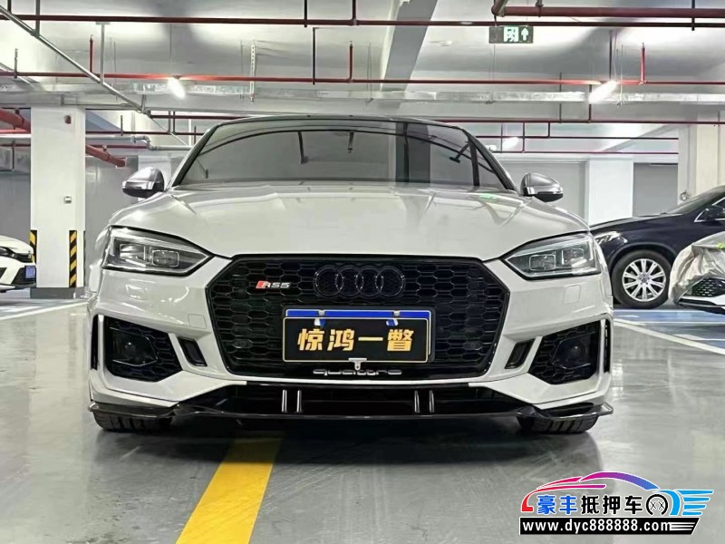 19年奥迪S5轿车抵押车出售
