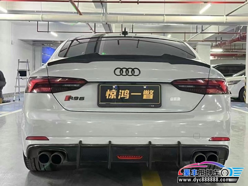 19年奥迪S5轿车抵押车出售