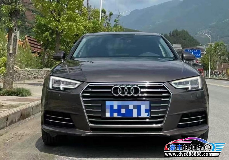 18年奥迪A4轿车抵押车出售