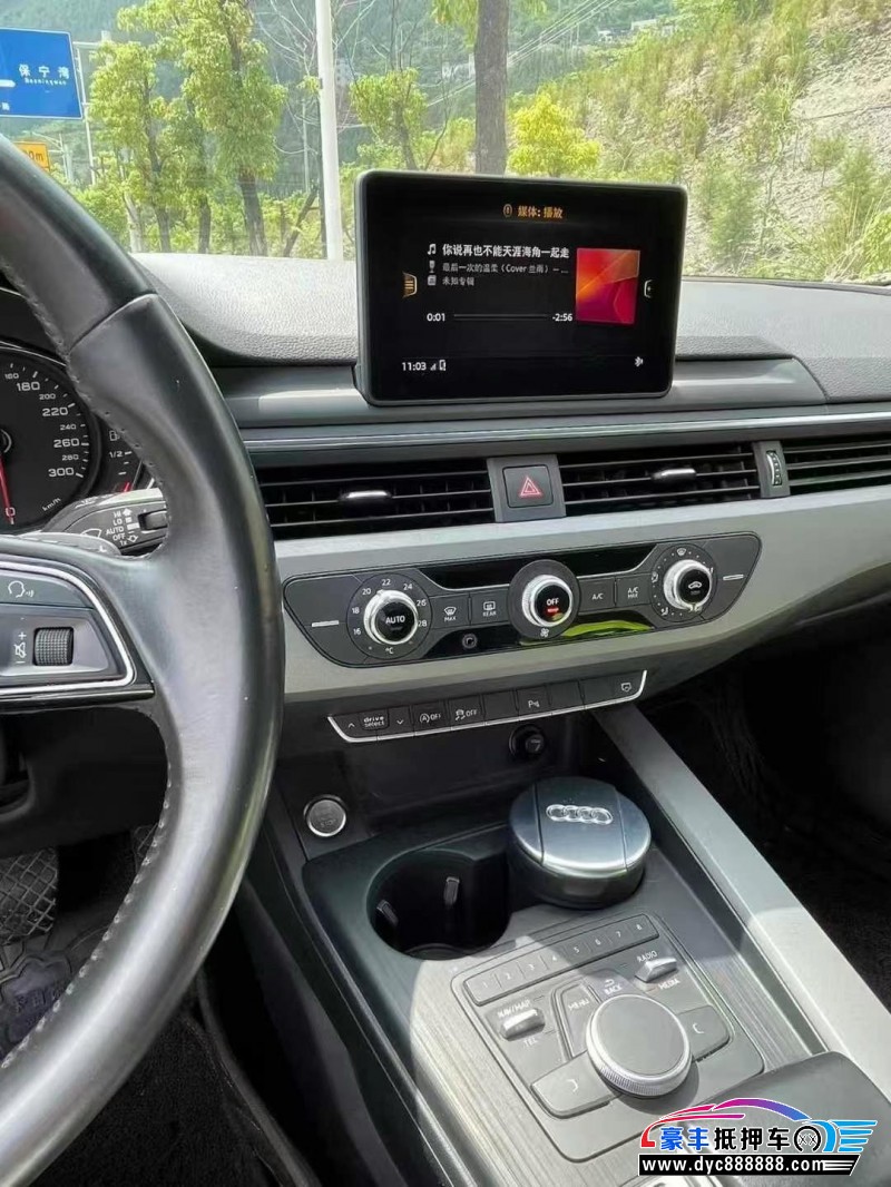 18年奥迪A4轿车抵押车出售