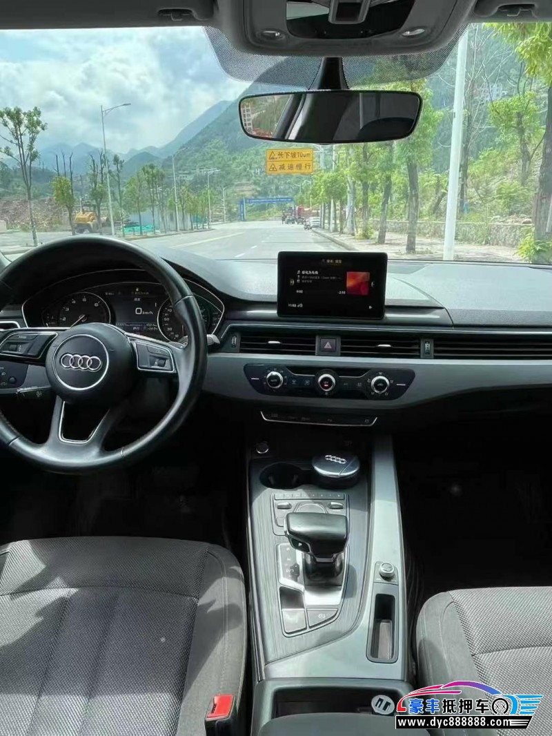 18年奥迪A4轿车抵押车出售