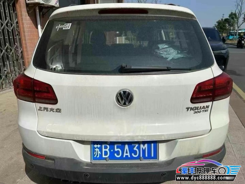 17年大众途观轿车抵押车出售