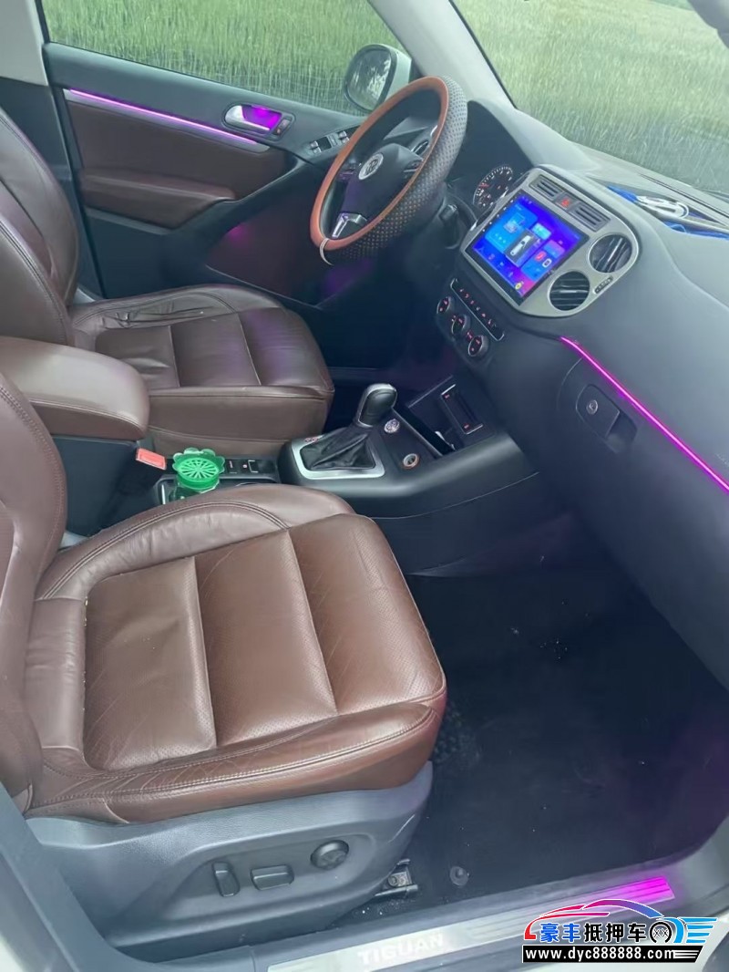 19年大众途观轿车抵押车出售