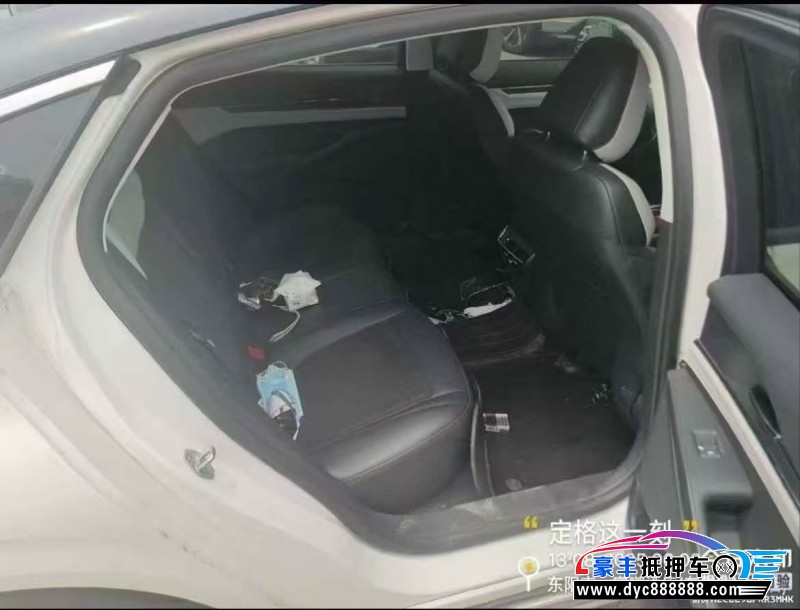 23年福特蒙迪欧轿车抵押车出售