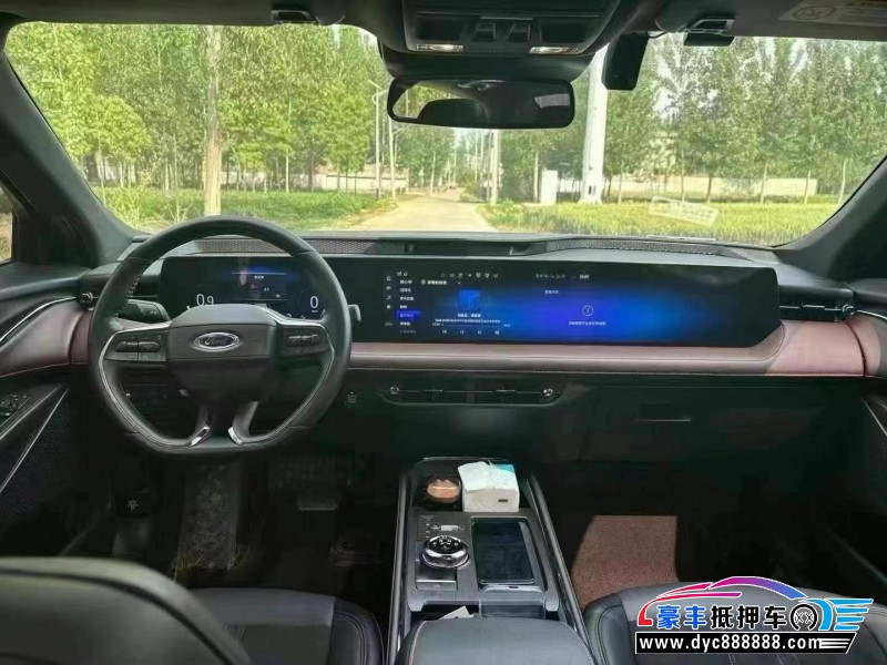 23年福特蒙迪欧轿车抵押车出售