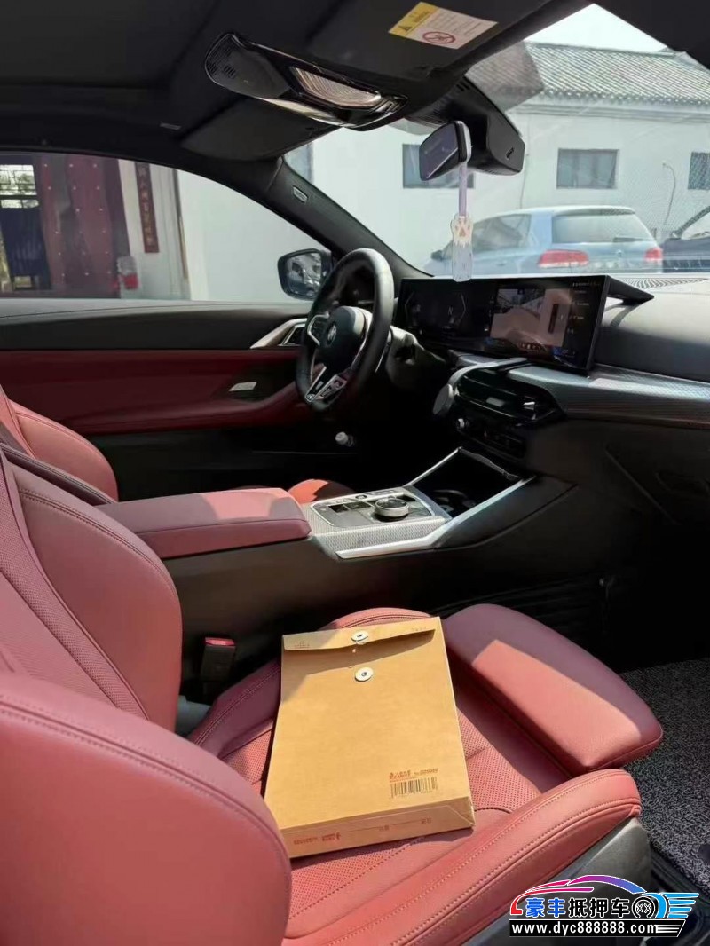 24年宝马4系轿车抵押车出售