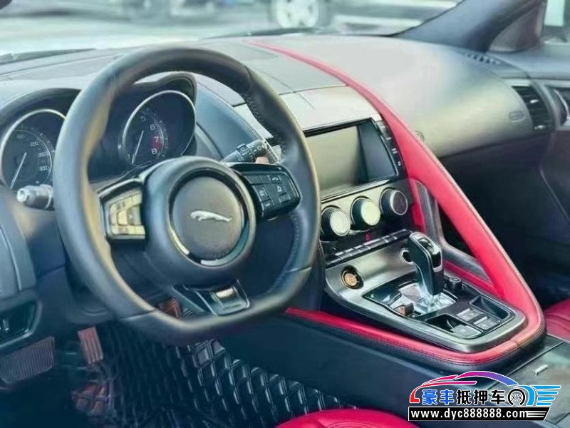 15年捷豹F-Type轿车抵押车出售