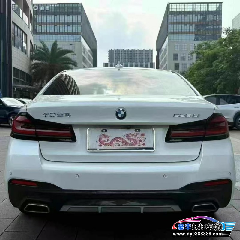 22年宝马5系轿车抵押车出售