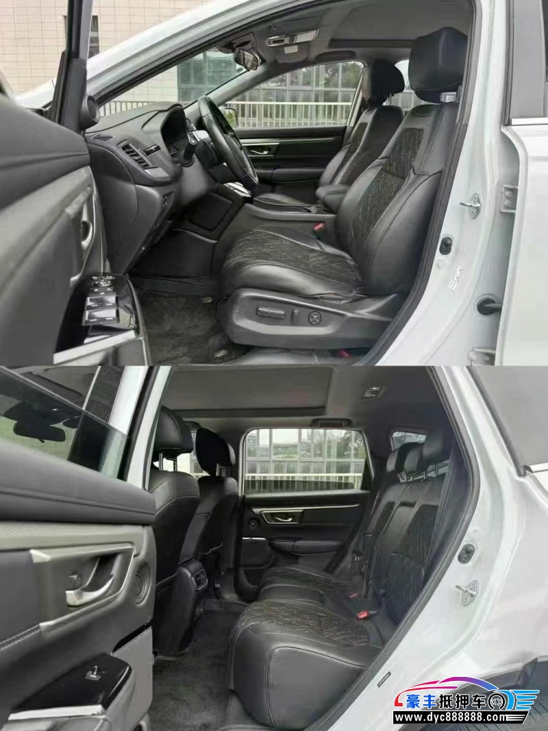 22年本田皓影轿车抵押车出售