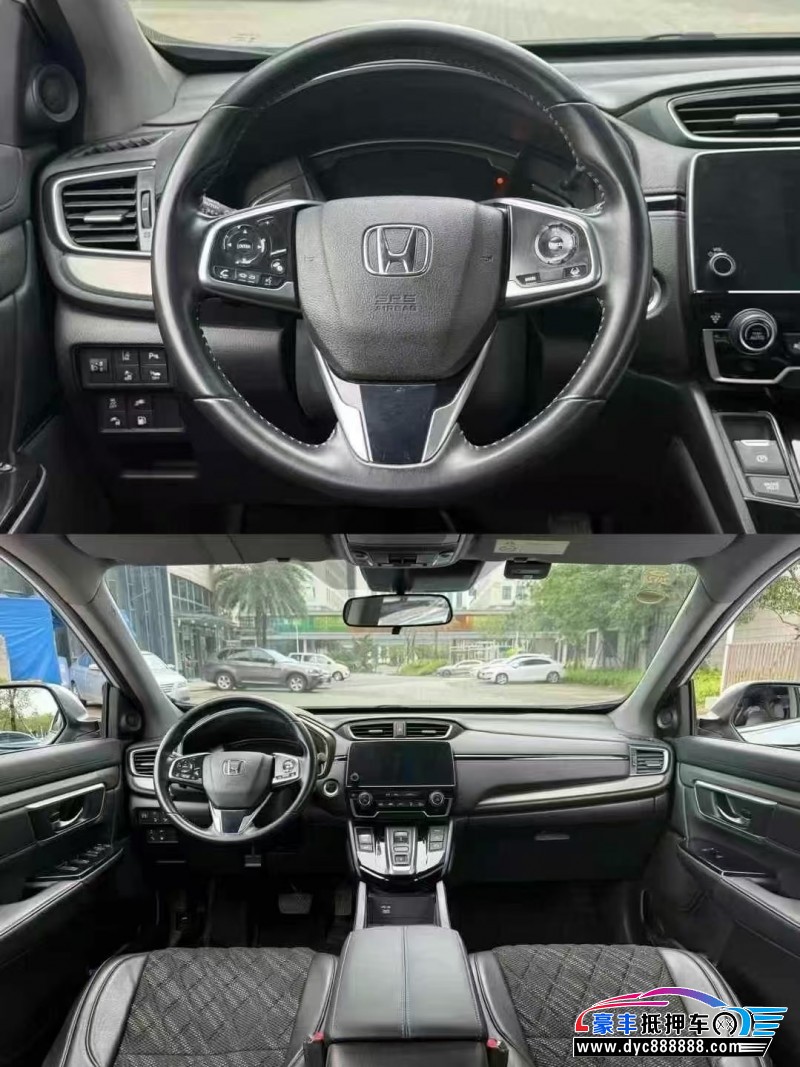 22年本田皓影轿车抵押车出售