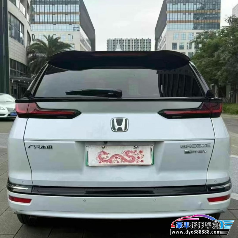 22年本田皓影轿车抵押车出售