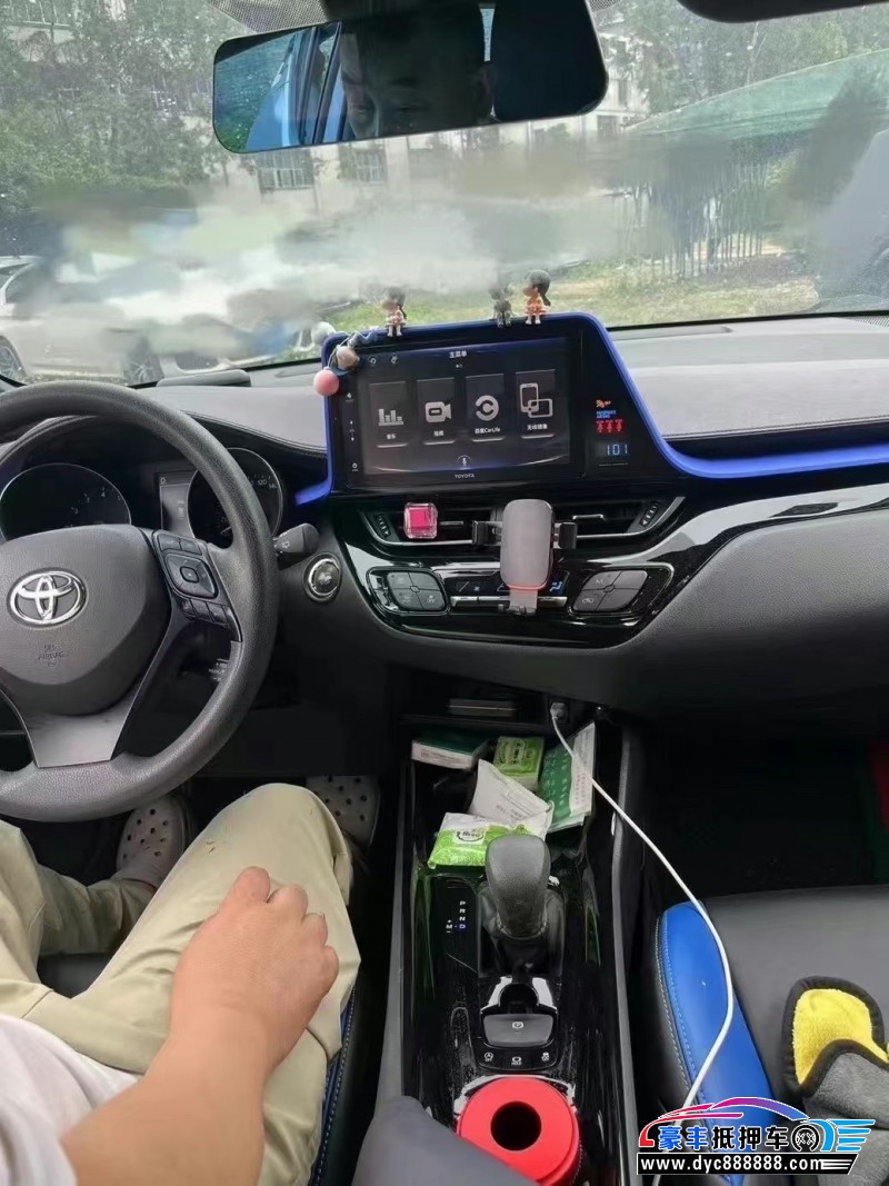 20年丰田奕泽轿车抵押车出售