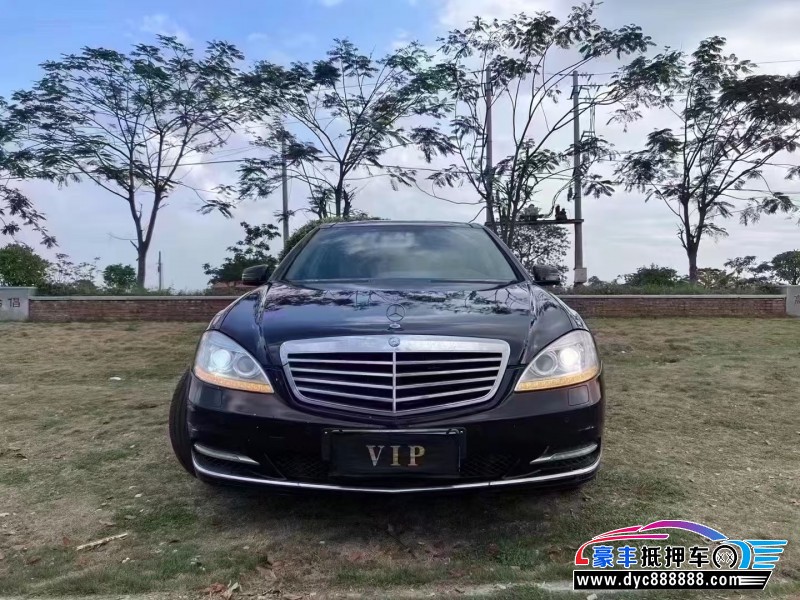 12年奔驰S轿车抵押车出售