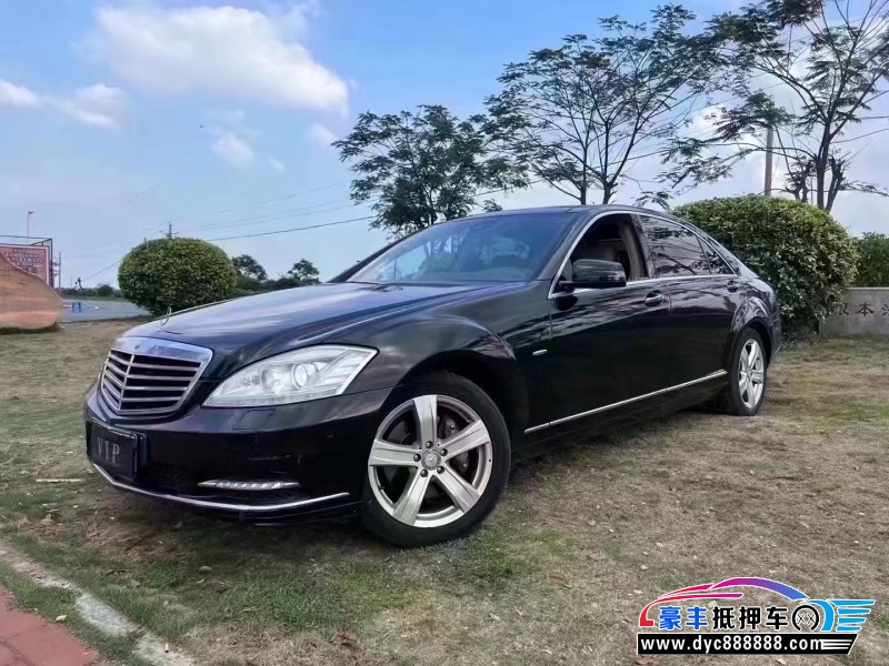12年奔驰S轿车抵押车出售