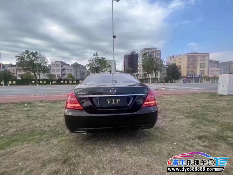 12年奔驰S轿车抵押车出售