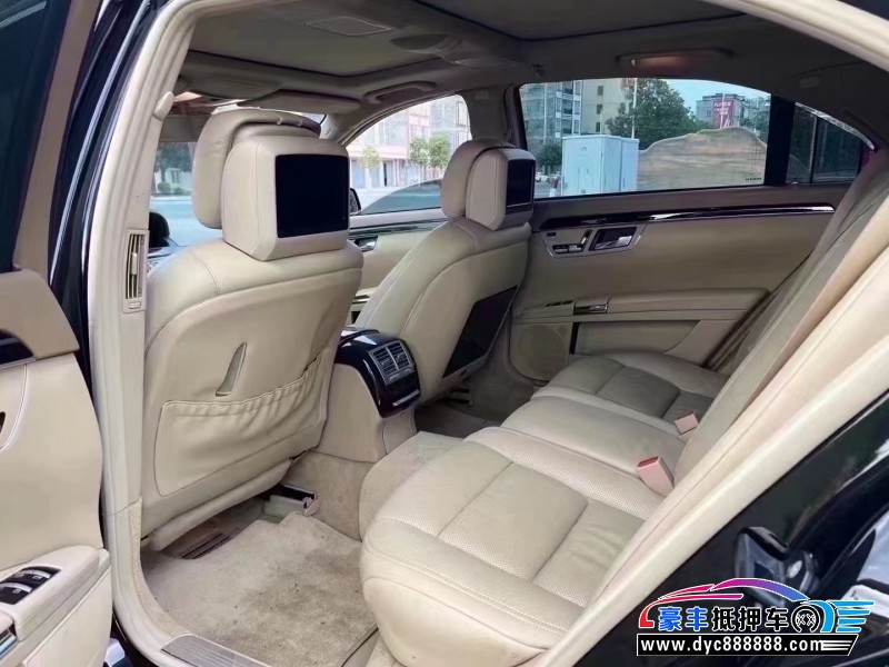 12年奔驰S轿车抵押车出售