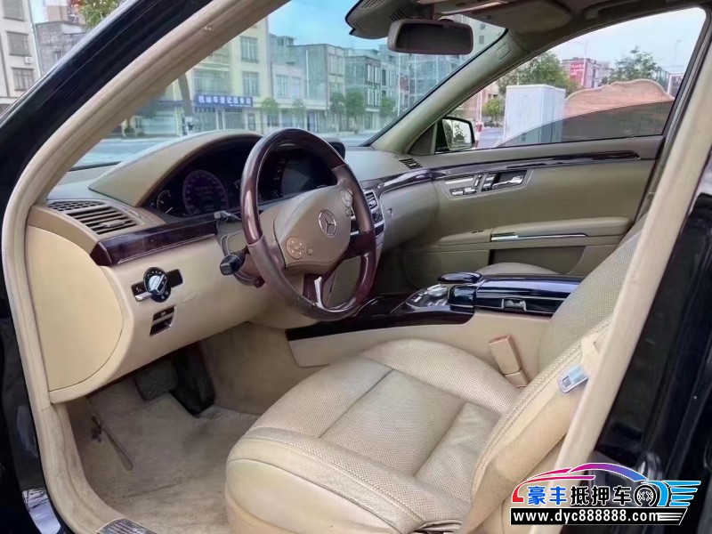 12年奔驰S轿车抵押车出售