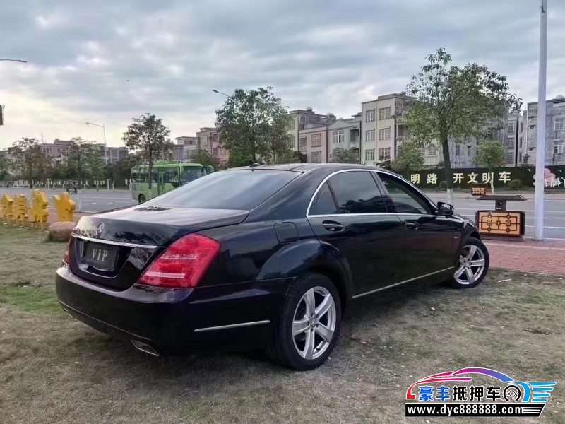 12年奔驰S轿车抵押车出售