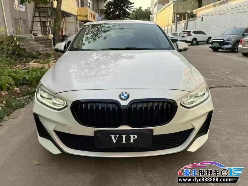 19年宝马1系轿车抵押车出售