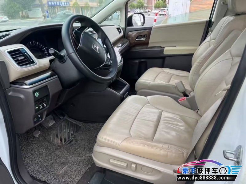 16年本田奥德赛轿车抵押车出售