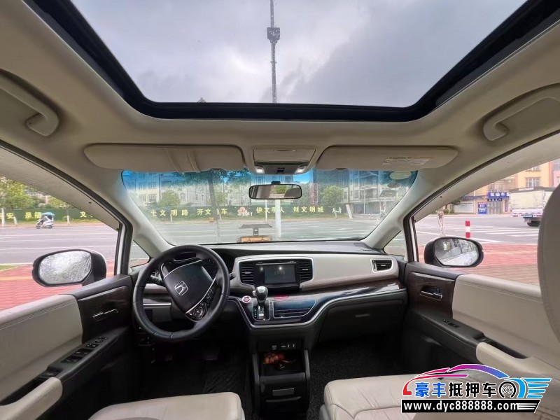 16年本田奥德赛轿车抵押车出售